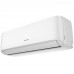 Инверторная система Hisense GOAL DC Inverter AS-09UW4RYRCA05G/AS-09UW4RYRCA05W Инверторная система Hisense GOAL DC Inverter AS-09UW4RYRCA05G/AS-09UW4RYRCA05W