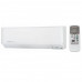 Инверторная система Mitsubishi SRK25ZSP-W/SRC25ZSP-W