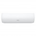 Инверторная система Hisense AS-10UW4RYDTV02G/AS-10UW4RYDTV02W Expert Pro DC Inverter